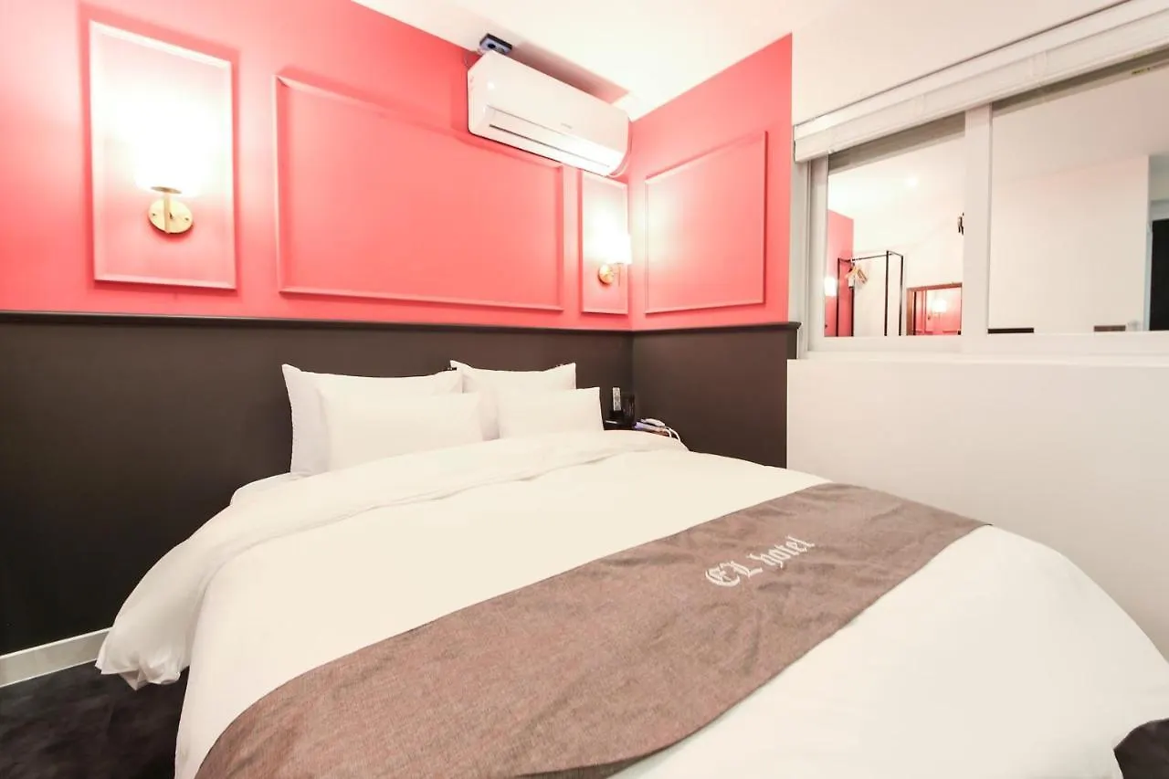 El Hotel Busan South Korea